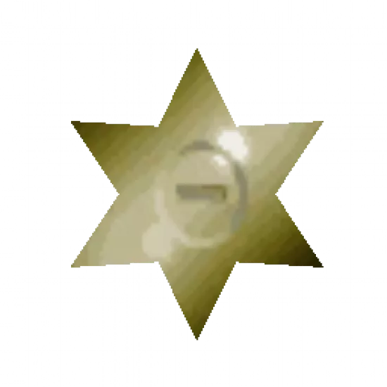 Звезда Победы - №75783