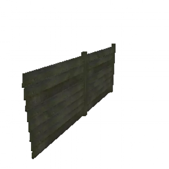 Высокий забор (объект) - №33320