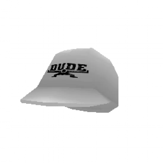 Кепка Строителя (белая) - №75434