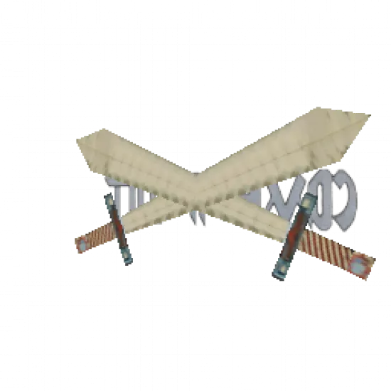 Мечи за спиной - №75629