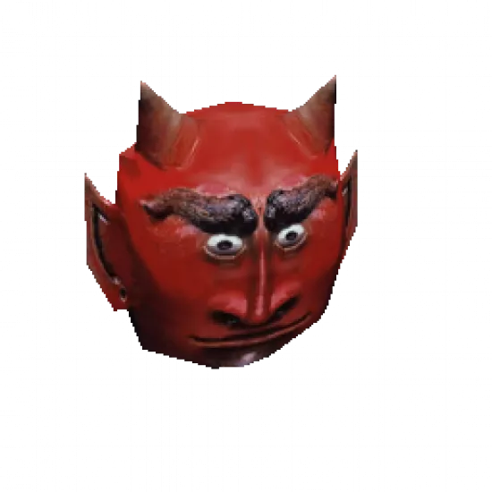 Голова дьявола - №33166