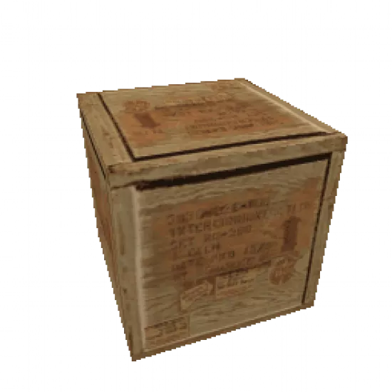 Rare Box Yellow - №33840