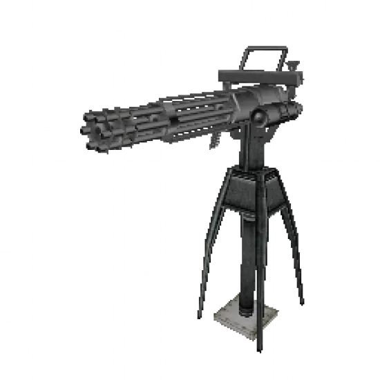 Миниган (объект) - №33217