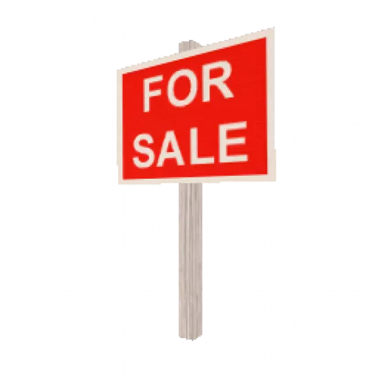 Табличка SALE - №75650