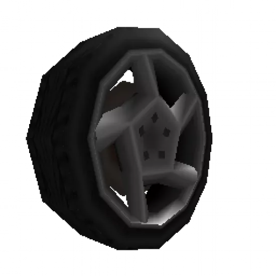 Диски (Ahab) - №33109