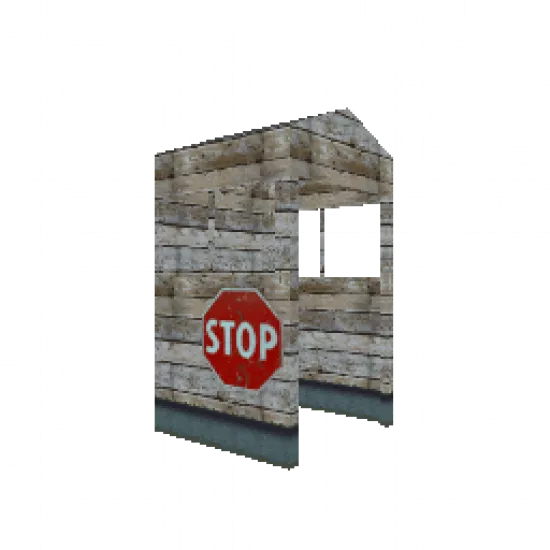 Будка КПП (объект) - №34008