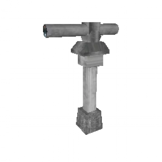 Обзорная труба (объект) - №34268