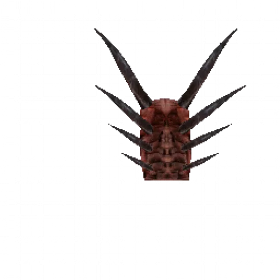 Спина Балроги - №32676