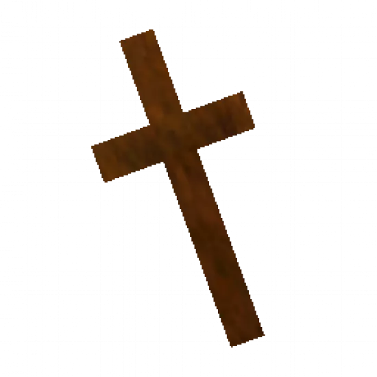 Знак дьявола - №75571