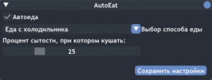 1648665545453 - №17585