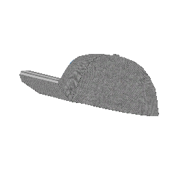 Кепка «Adidas» (серая) - №31816