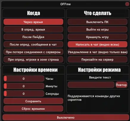 1683917189695 - №84243