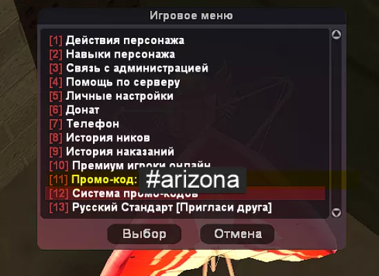 1712162760_ms_chrome_SK3bmAJ1Zq - №72710