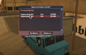 browser_0eZlxP7AsM-min - №29125