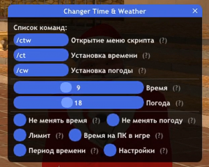 1671642785288 - №29884