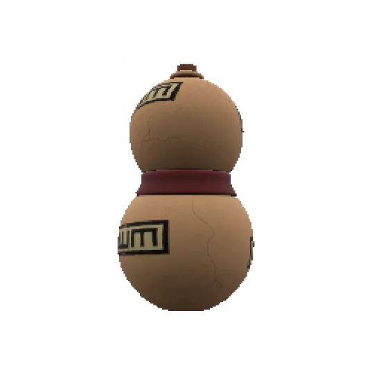 Песчаная Тыква - №31525