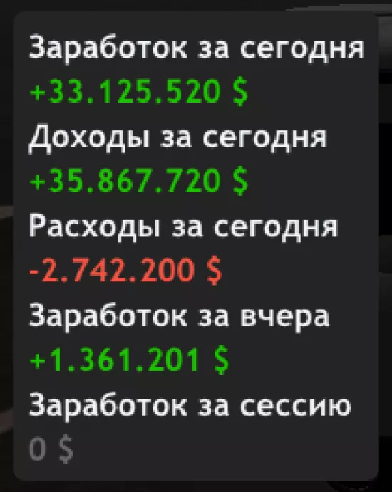 bj4LCuB-min - №78734