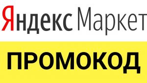 1eda337b-4bb0-6e80-59b5-bf8e59e66922 - №30368