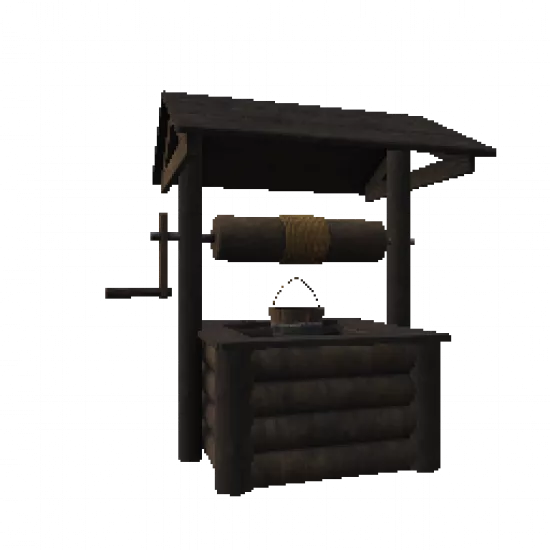 Объект: Колодец - №31389