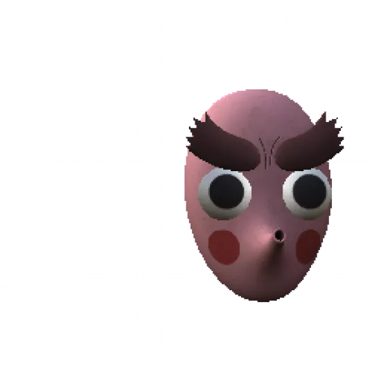 Маска Хаганезуки - №68503