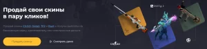99808 - №30588
