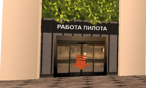 gta_sa_PzdJMTAdKP-min - №31113