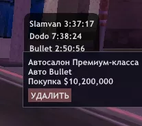 1663317057270 - №68043