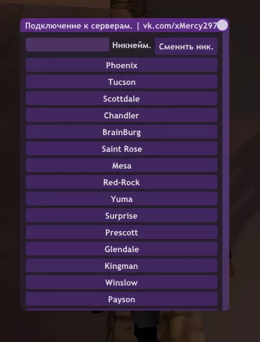 1647275268715 - №68620