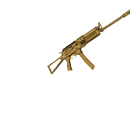 Сайга Gold - №75070