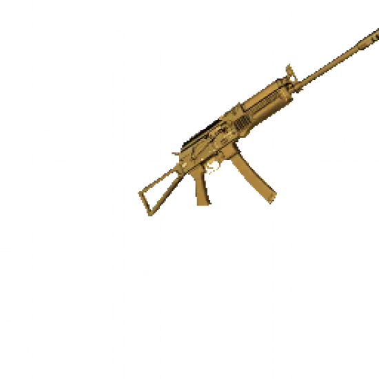 Сайга Gold - №75070