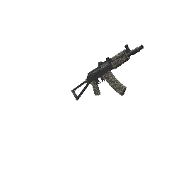 AKS74 Камуфляжный 1 - №73217