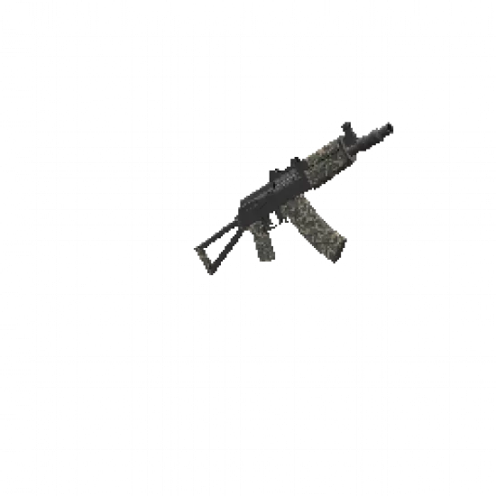 AKS74 Камуфляжный 1 - №73217