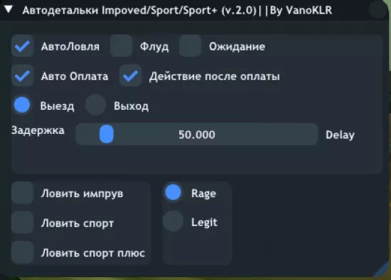 1709556738033 - №72735