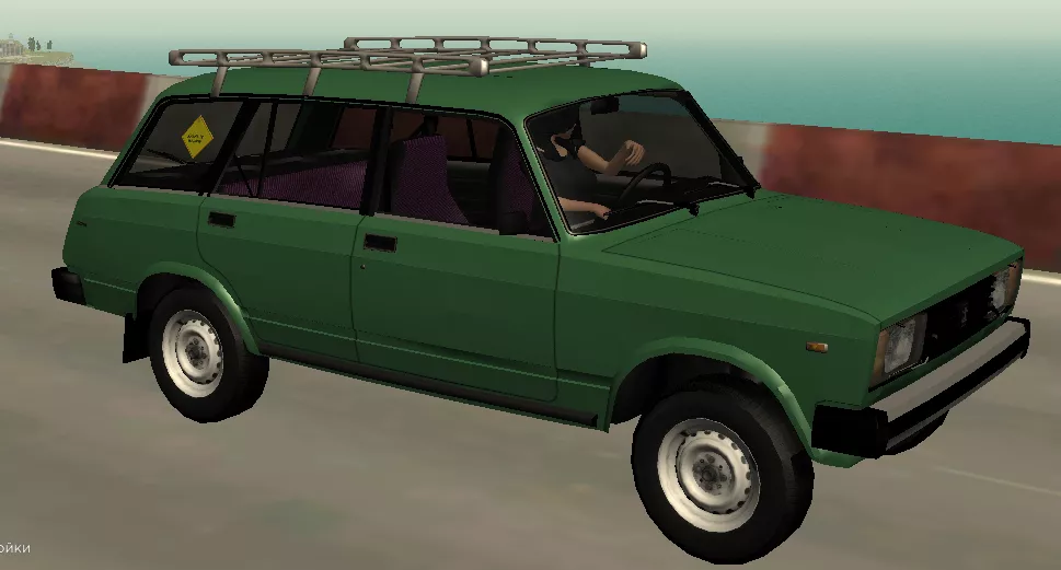 vaz2104 original image - №77023