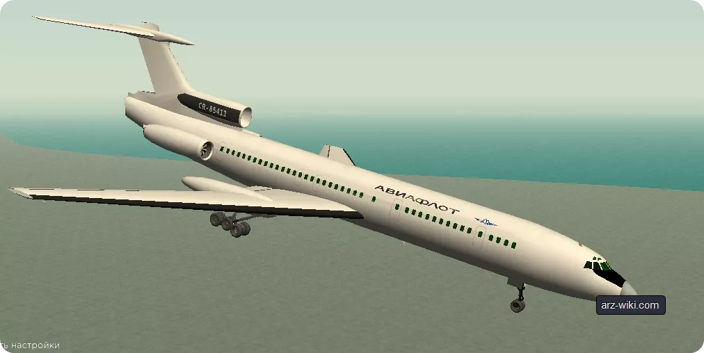airf400 original image - №76826