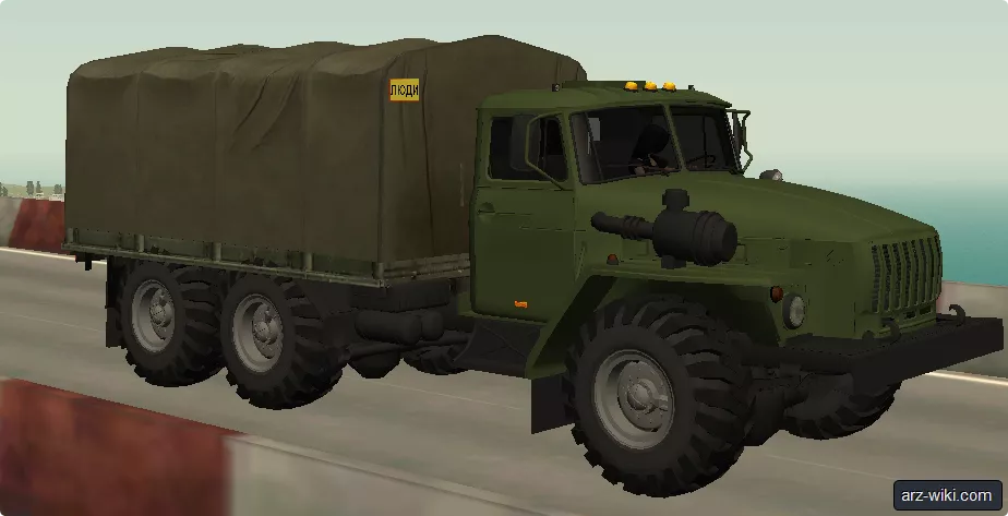 ural4320 original image - №76789