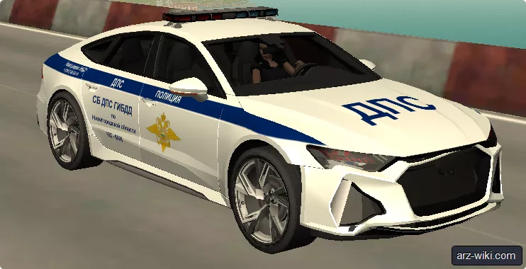 ars7_police original image - №76959