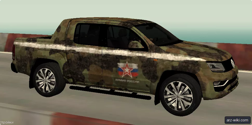 amarokv6 original image - №76996