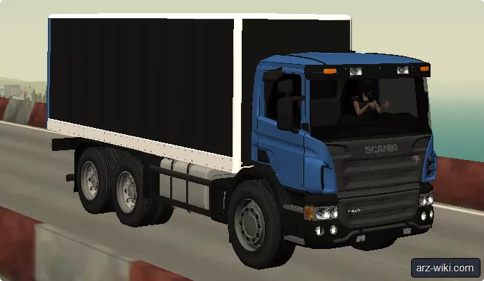scaniar420 original image - №77057