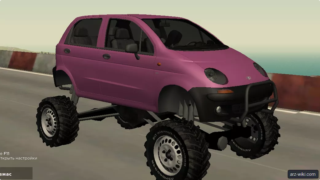 bigmatiz original image - №76968
