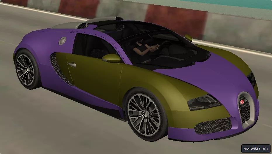 bveyron original image - №77072
