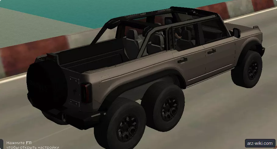 rbronco original image - №76999