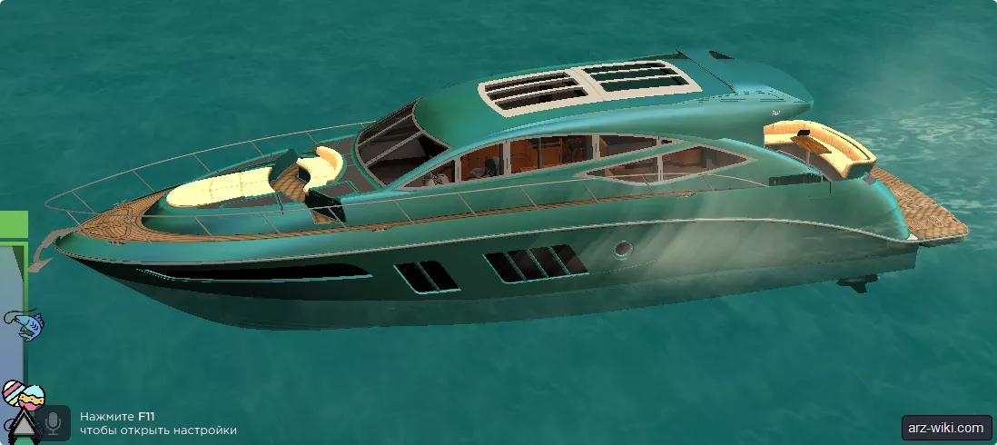 searayl650 original image - №77018