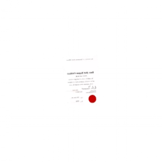 Бланк расследования - №77958