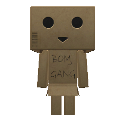 Картонный человечек - №93341