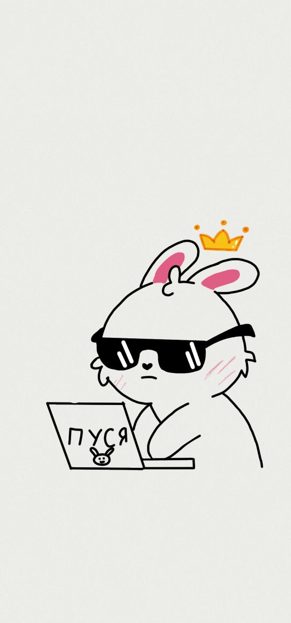 Avatar PUSYA