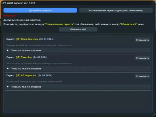 photo_2024-03-30_21-10-55-min - №79954