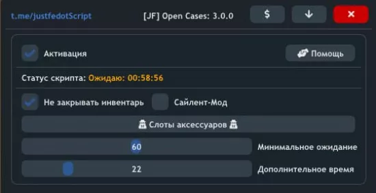 photo_2024-09-08_12-12-15-min - №79948