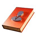 Трудовая книжка - №82037