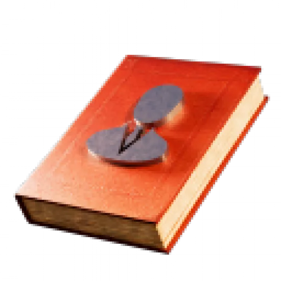 Трудовая книжка - №82037